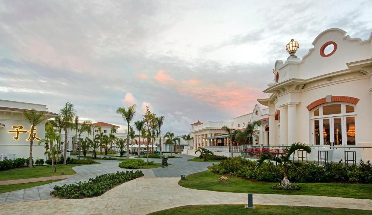 Nickelodeon Resort Punta Cana Habitación foto Hard Rock Hotel in Punta Cana